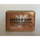 Savon d’Alep exfoliant, Argan bio