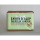 Savon d'Alep à la Fleur de Jasmin